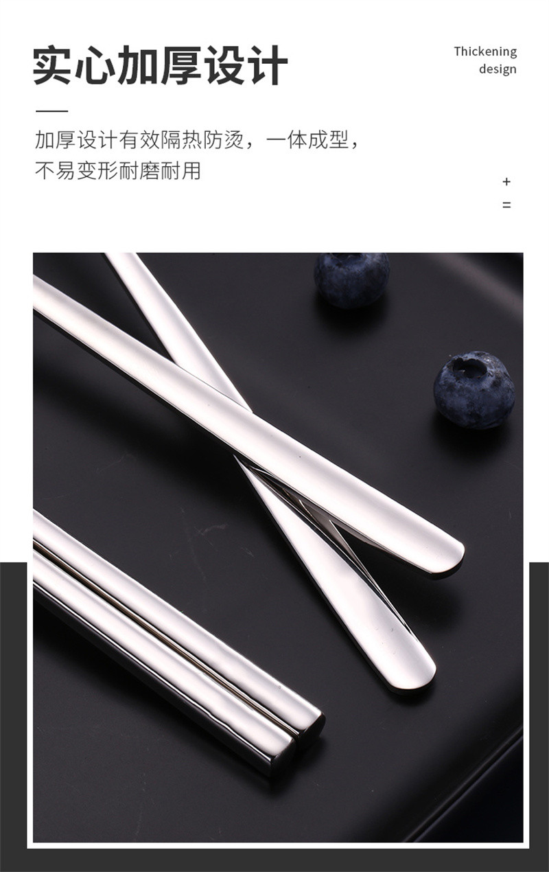 洛港 不锈钢便携餐具筷子勺子叉子装收纳盒家用餐具