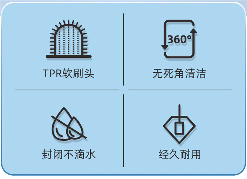 洛港 硅胶马桶刷无死角洗厕所神器刷子挂墙式壁挂式家用卫生间清洁