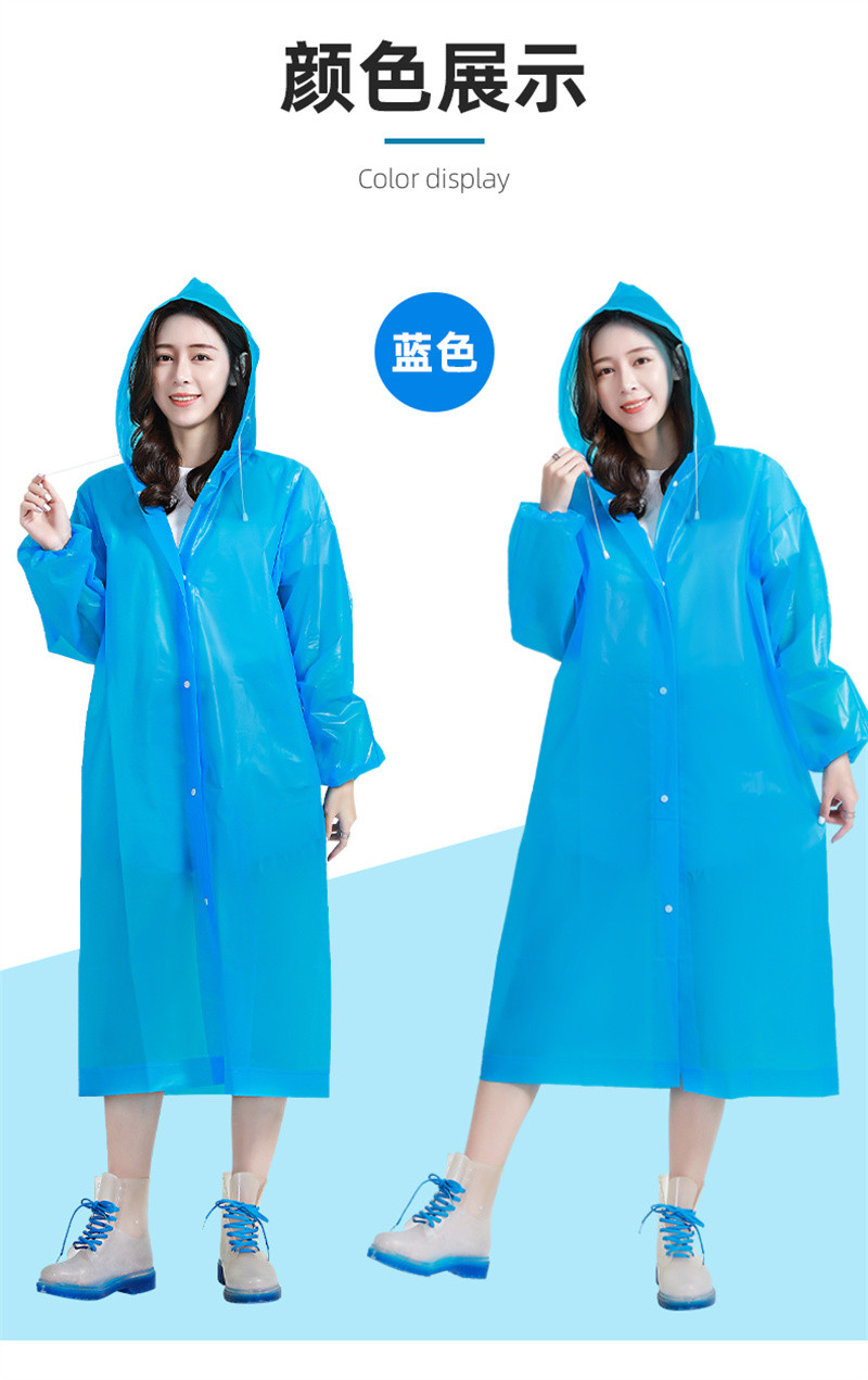 洛港 一次性雨衣长款全身防暴雨加厚透明大人男款女单人便携式雨披 件