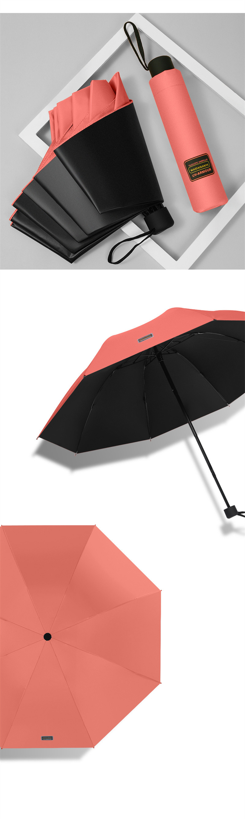 洛港 晴雨伞自动两用女遮阳防晒男折叠定制可印logo广告太 把