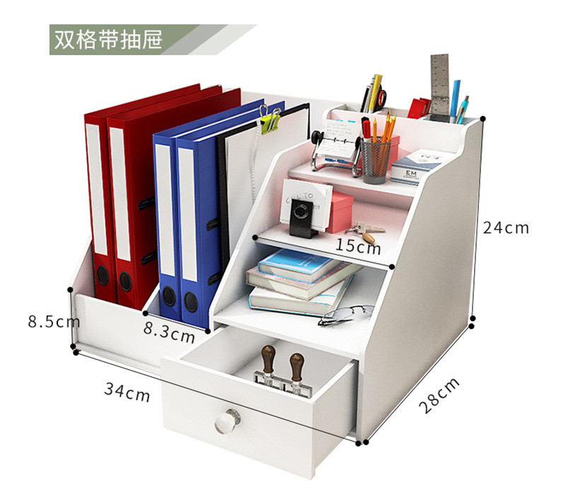 洛港  文件收纳架办公用品大全文件资料架桌上文件框办公桌收纳办