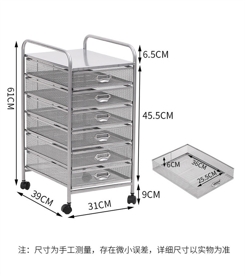 洛港  桌下文件架a3带抽屉推车办公资料收纳柜金属整理置物架a4文