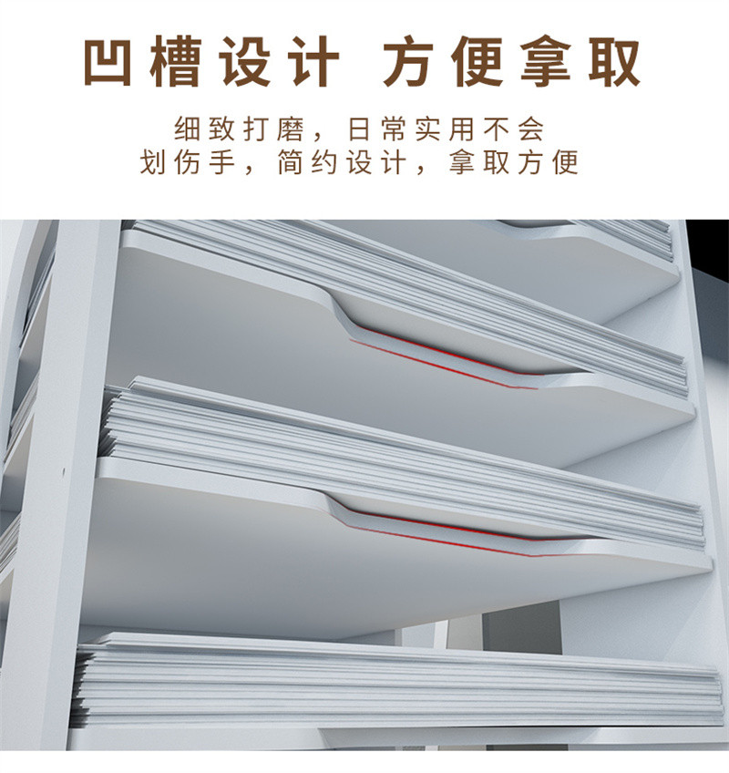 洛港  办公简约分类用品架A4纸文件筐文件收纳盒横式档案分层架文件