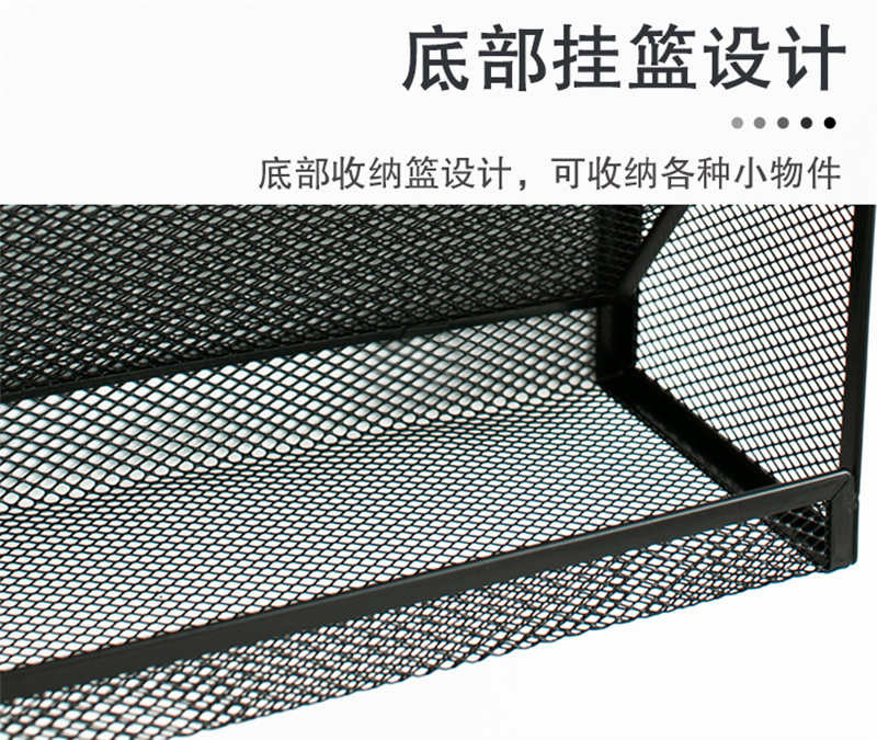 洛港  10层壁挂架金属铁艺挂墙式A4文件架网格办公资料书报展示架