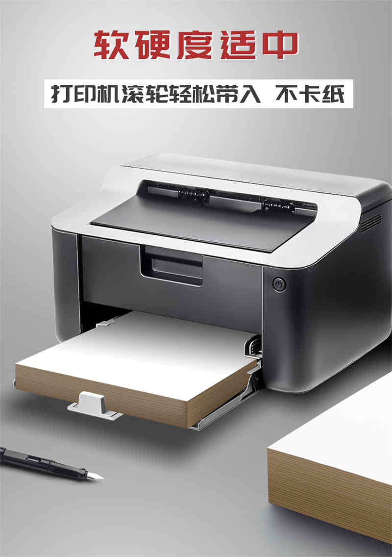 洛港  100张不干胶可定制a4纸标签贴纸粘贴光面激光打印机亚面不