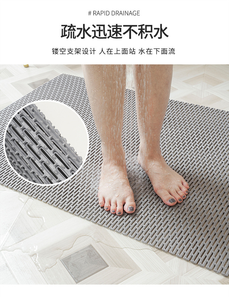 洛港 防滑垫浴室地垫防水家用厕所卫生间洗澡淋浴塑料PVC脚垫 件