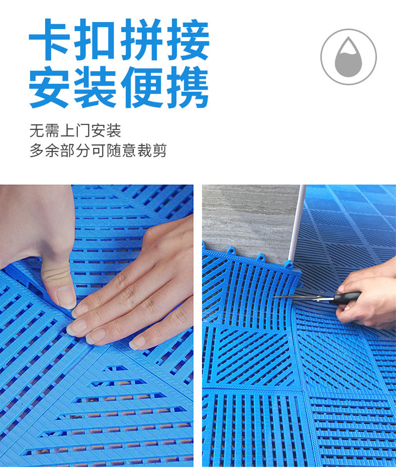洛港 PVC橡胶塑胶镂空防水防滑垫澡堂游泳池地垫厕所满铺隔水垫 件