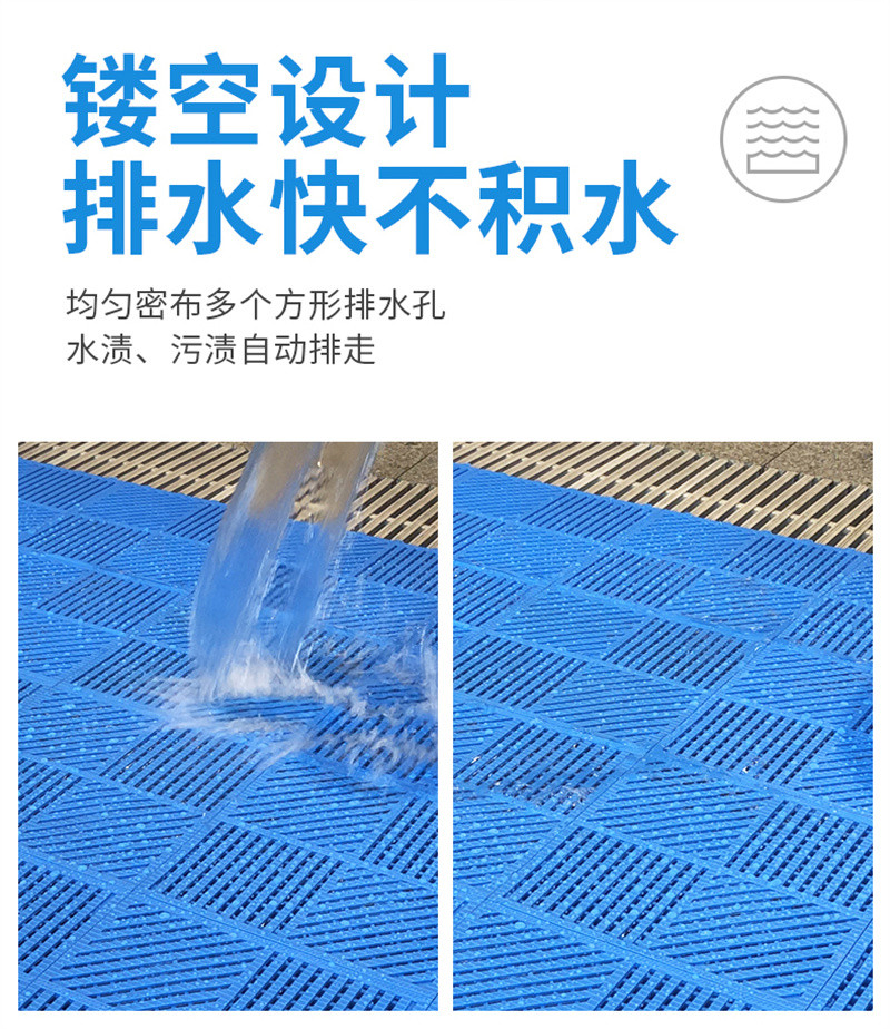 洛港 PVC橡胶塑胶镂空防水防滑垫澡堂游泳池地垫厕所满铺隔水垫 件