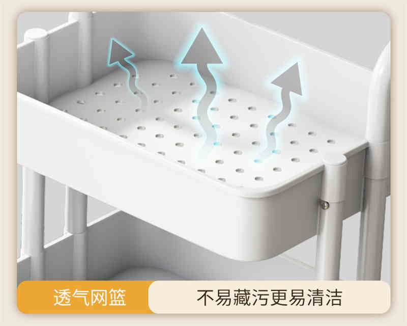 洛港  厨房小推车置物架落地卧室客厅零食水果多层可移动收纳蔬菜架子