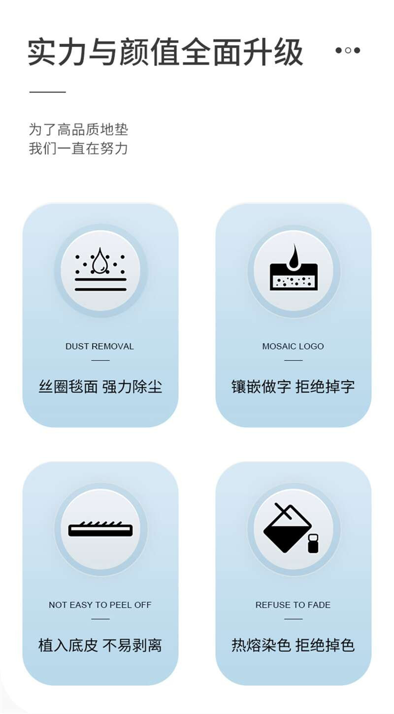 洛港 地毯定制logo迎宾地垫酒店公司企业门口进门丝圈入户门垫脚垫