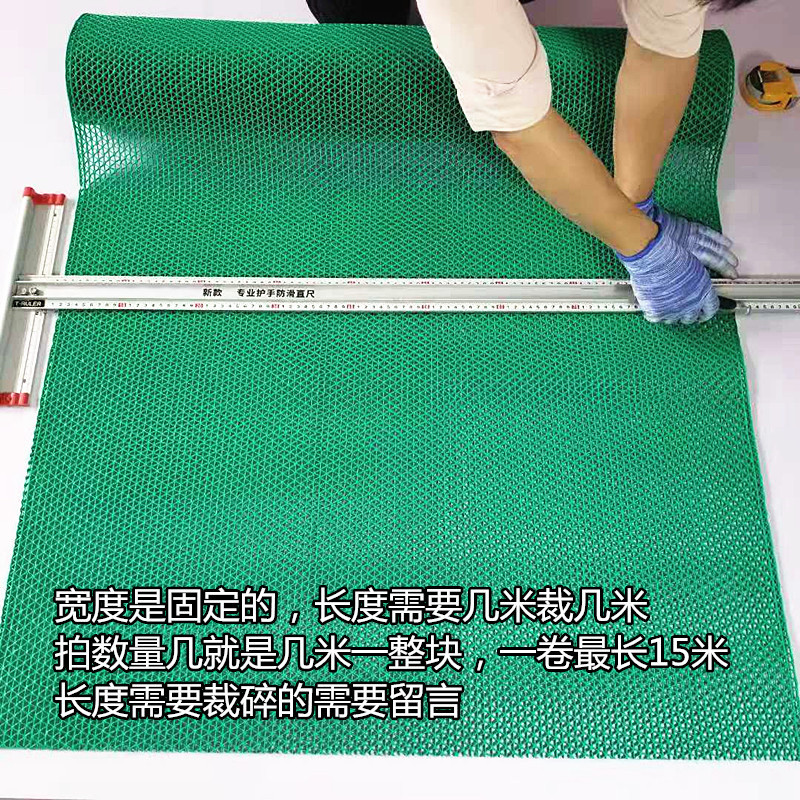 洛港 防滑垫加厚pvc塑料地毯防水卫生间厕所厨房脚垫室外防滑地垫