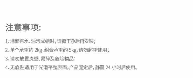 洛港 厨房置物架免打孔壁挂式收纳架多功能家用锅盖架纸巾架沥水架神器