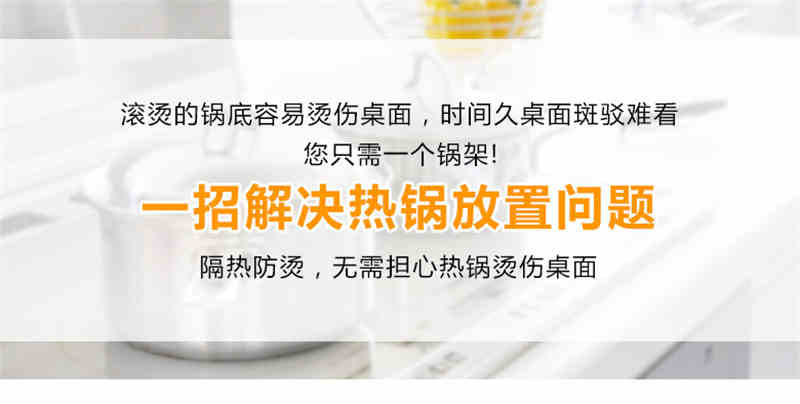 洛港 不锈钢锅架蒸架锅垫多功能放锅架子圆形加厚隔水隔热置物架炒锅架