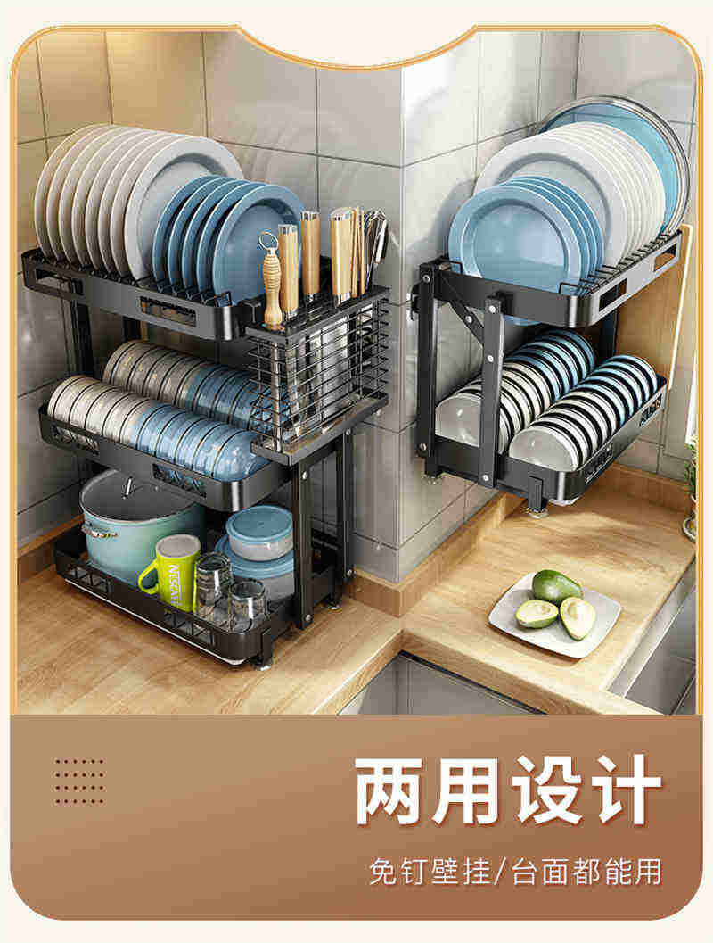 洛港 厨房碗架沥水架可折叠壁挂免打孔家用碗柜碗筷碟收纳盒放碗置物架