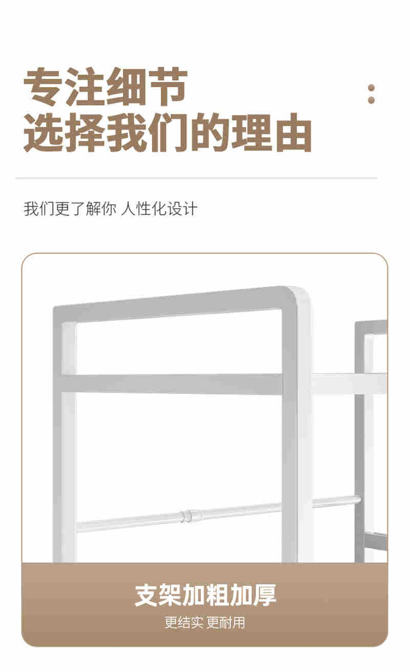 洛港 可伸缩厨房置物架微波炉烤箱架子家用双层台面桌面电饭锅支架收纳