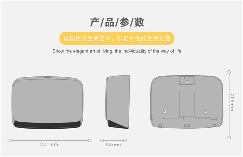 洛港 酒店擦手纸盒挂壁式卫生间擦手纸巾盒壁挂式厕所家用抽纸盒免打孔 件