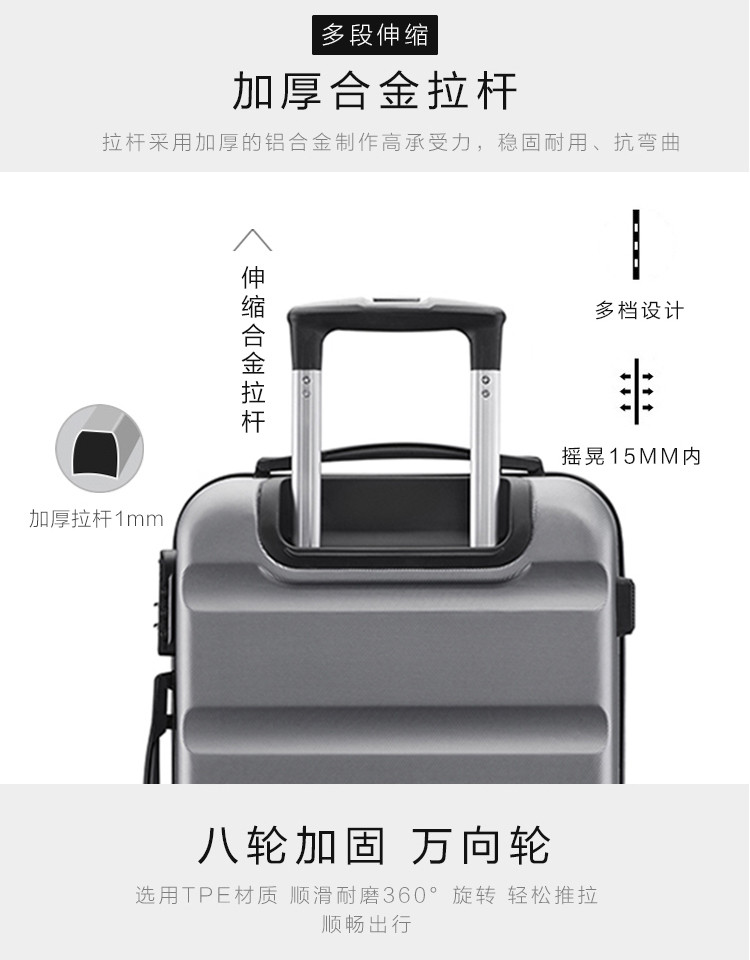 爱登堡（Edenbo）商务旅行拉杆箱登机箱F918 黑色/金色/灰色/玫瑰金 20寸