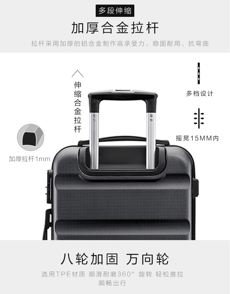 爱登堡（Edenbo）商务旅行拉杆箱登机箱F918 黑色/金色/灰色/玫瑰金 20寸