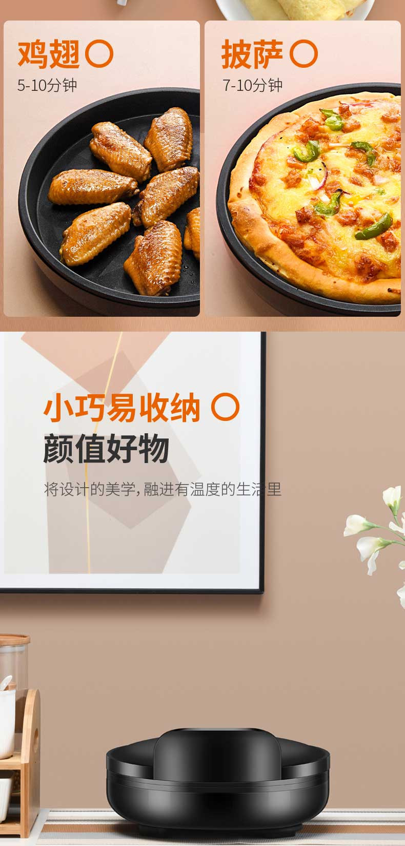 九阳(Joyoung)电饼铛家用煎饼机双面加热蛋糕烙饼锅电饼档JK-30K09S