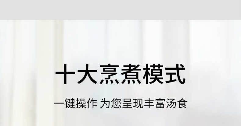 九阳（Joyoung）养生壶煮茶器煮茶壶电水壶热水壶烧水壶电热水壶迷你玻璃花茶壶煎药壶