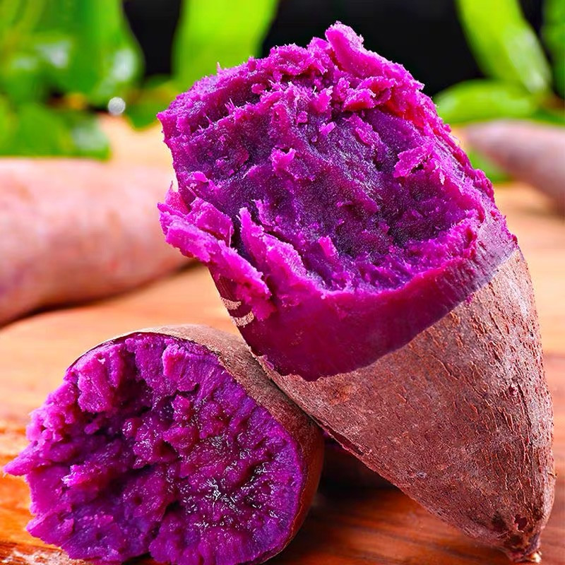 磐绿 紫薯大果2斤