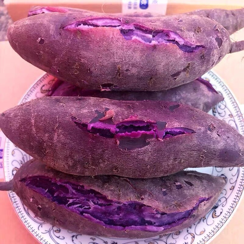 磐绿 紫薯大果2斤