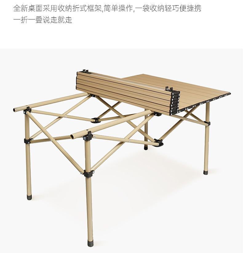 MOREREST陌旅仕户外椅套装折叠便携式装备露营椅MX-012(2椅)
