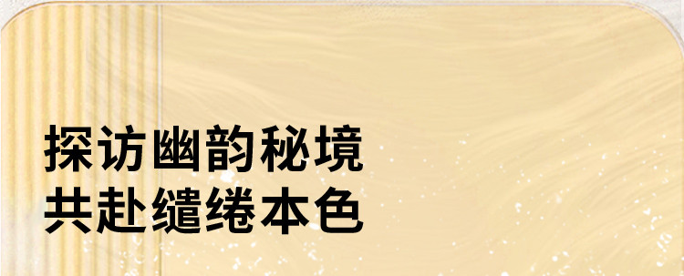 菲小主 氨基酸姜汁洗发水500ml*2瓶