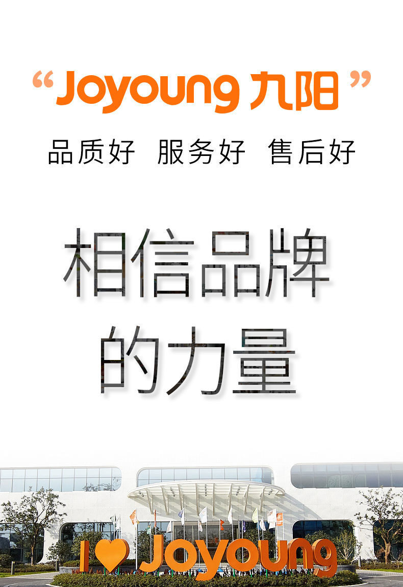 九阳/Joyoung 九阳保温饭盒便携不锈钢 棕色 2L 三层 送独立餐具、保温包