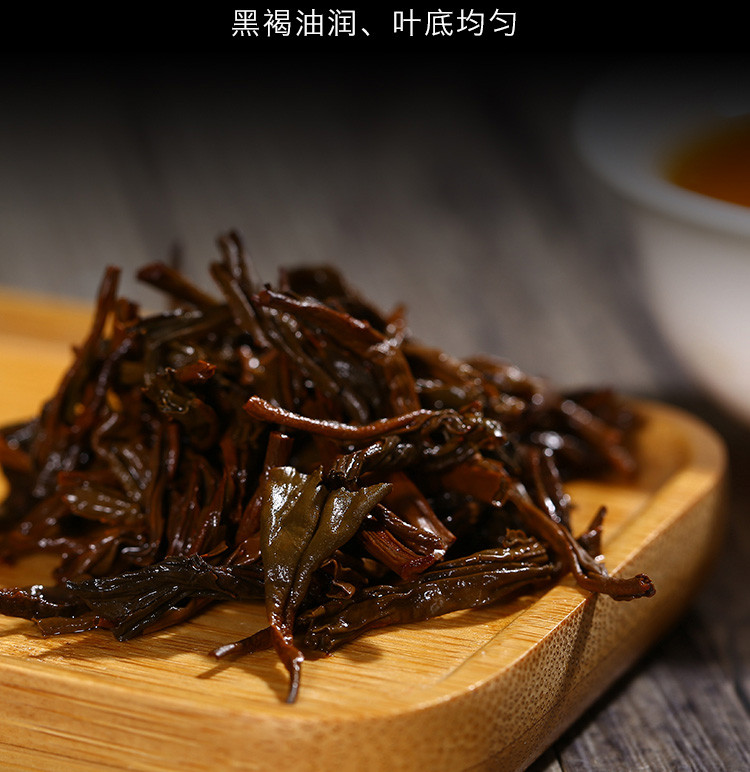 长盛川 宜昌红茶袋装100g