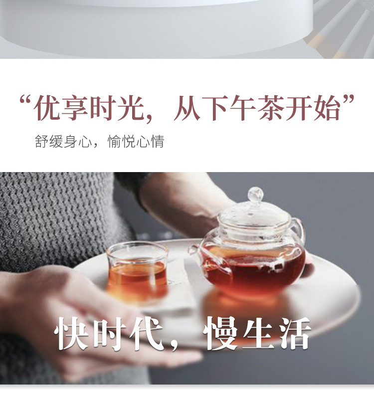 长盛川 是美人花茶四种口味装