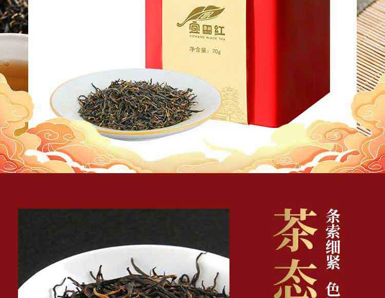 长盛川 三色茶礼盒红茶绿茶青砖茶