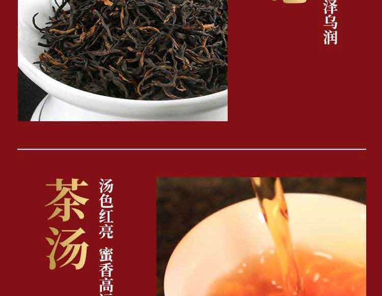 长盛川 三色茶礼盒红茶绿茶青砖茶