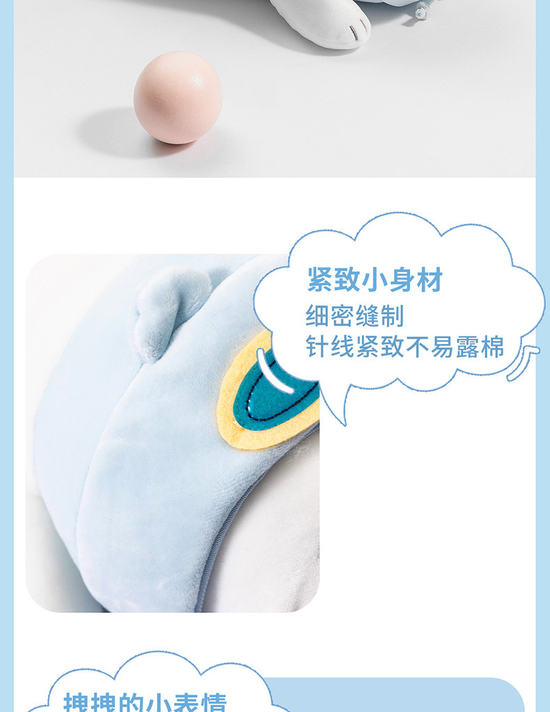 名创优品/MINISO 咱们裸熊系列趣味趴姿公仔（白熊）毛绒玩具抱枕靠垫玩偶生日礼物