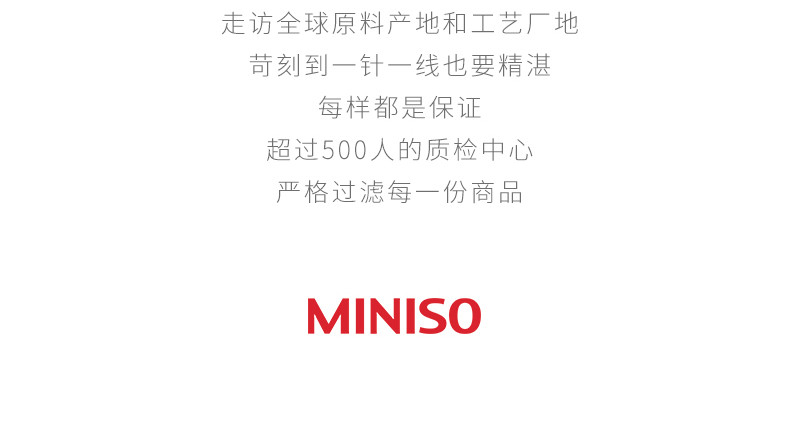 名创优品/MINISO 高质便捷化妆刷(4只装)收纳袋腮红修容高光眼影眉毛刷