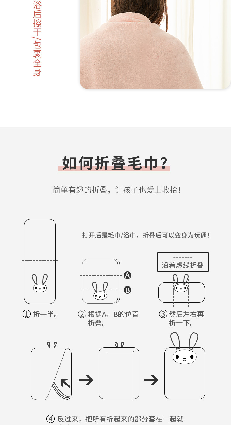 名创优品/MINISO 玉桂狗毛巾珊瑚绒柔软吸水洗脸家用三丽鸥毛巾