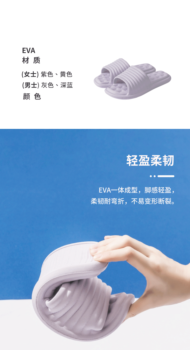 名创优品/MINISO 棉花糖系列浴室凉拖鞋室内家用防滑防臭软底拖鞋成人情侣家居鞋子