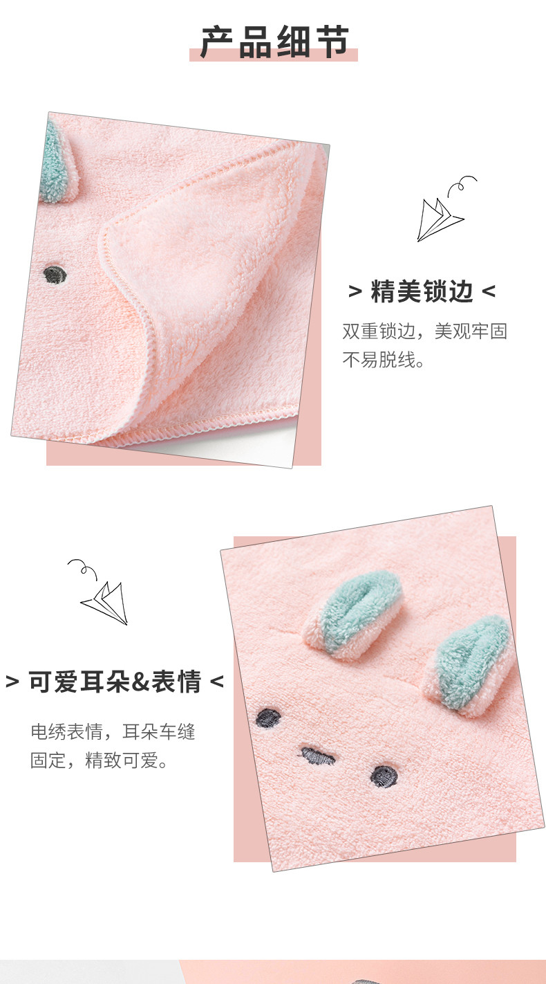 名创优品/MINISO 玉桂狗毛巾珊瑚绒柔软吸水洗脸家用三丽鸥毛巾