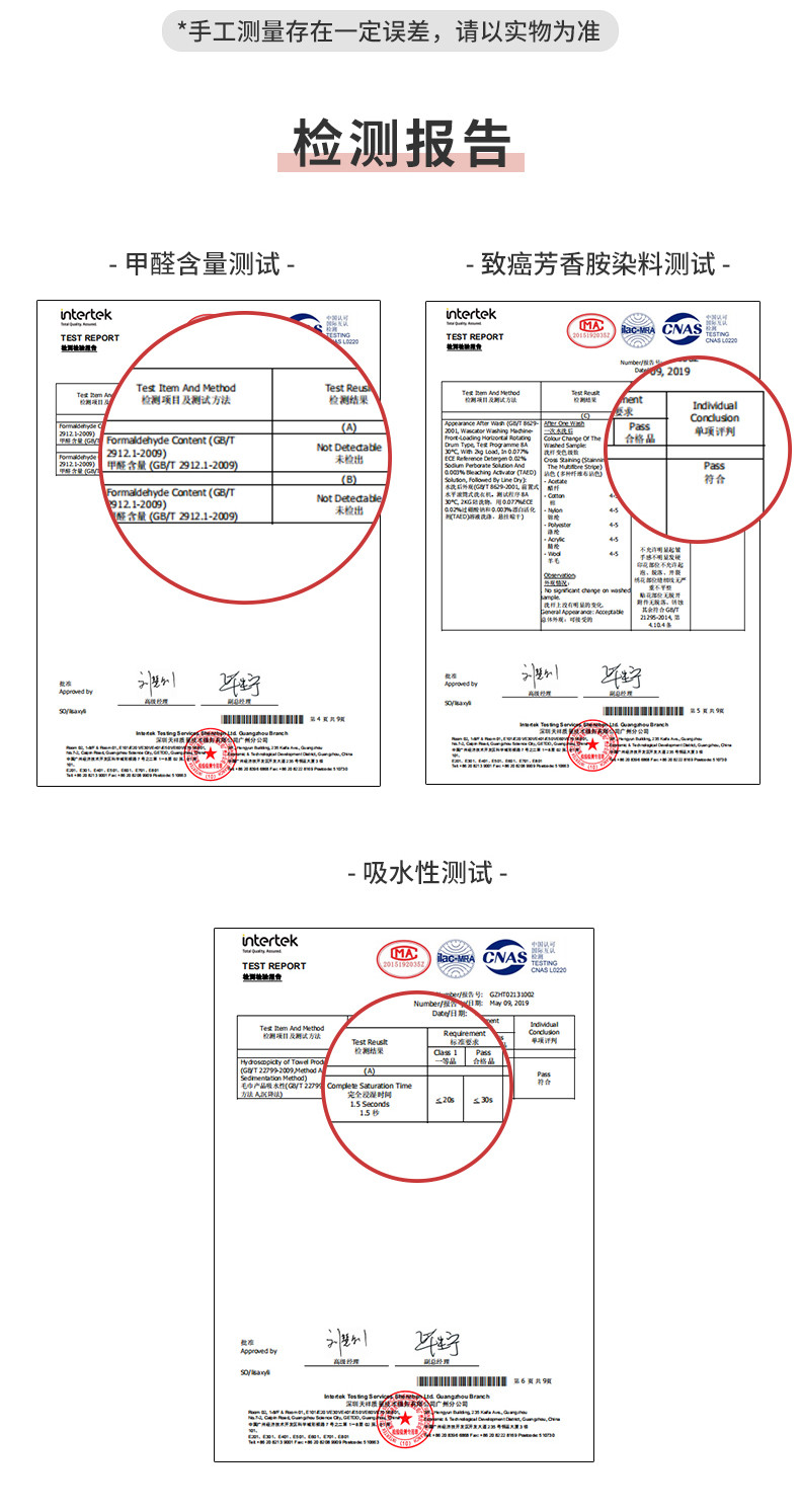 名创优品/MINISO 玉桂狗毛巾珊瑚绒柔软吸水洗脸家用三丽鸥毛巾