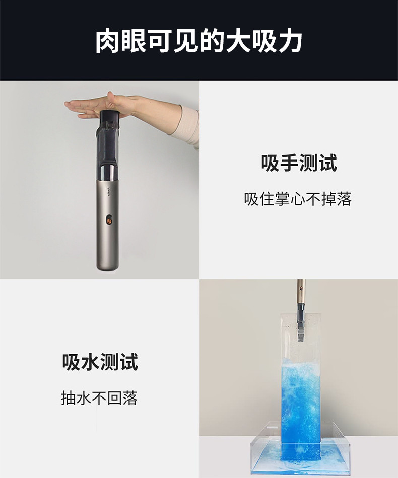 AutoBot VX车载吸尘器车用无线便捷强力手持式大功率车家两用吸尘器升级气旋版16000pa