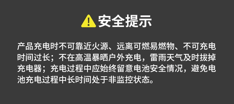 AutoBot 车车智能V2车载吸尘器大功率大吸力家用车用便捷小型充电手持吸尘器ABV003