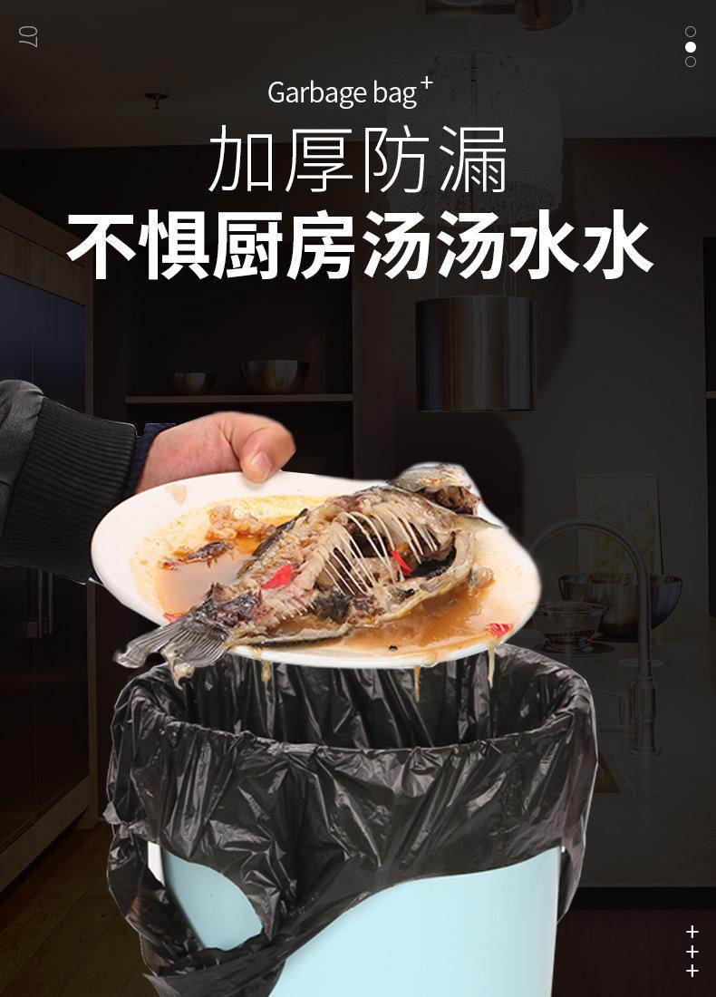 垃圾袋家用加厚中大号黑色手提背心式拉圾袋一次性塑料袋厨房