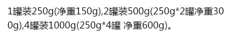 春之言 新货巴旦木罐装奶油薄壳纸皮坚果零食含包装50g/250g/500g/1000g