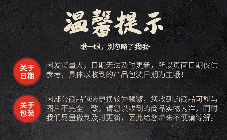 春之言 手撕素肉牛排素牛肉辣条豆干好吃的零食小吃休闲网红食品年货10包