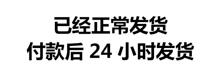 春之言 麻辣美食小吃香辣脆爽凉皮辣条零食批发200克-3斤小包辣条豆干