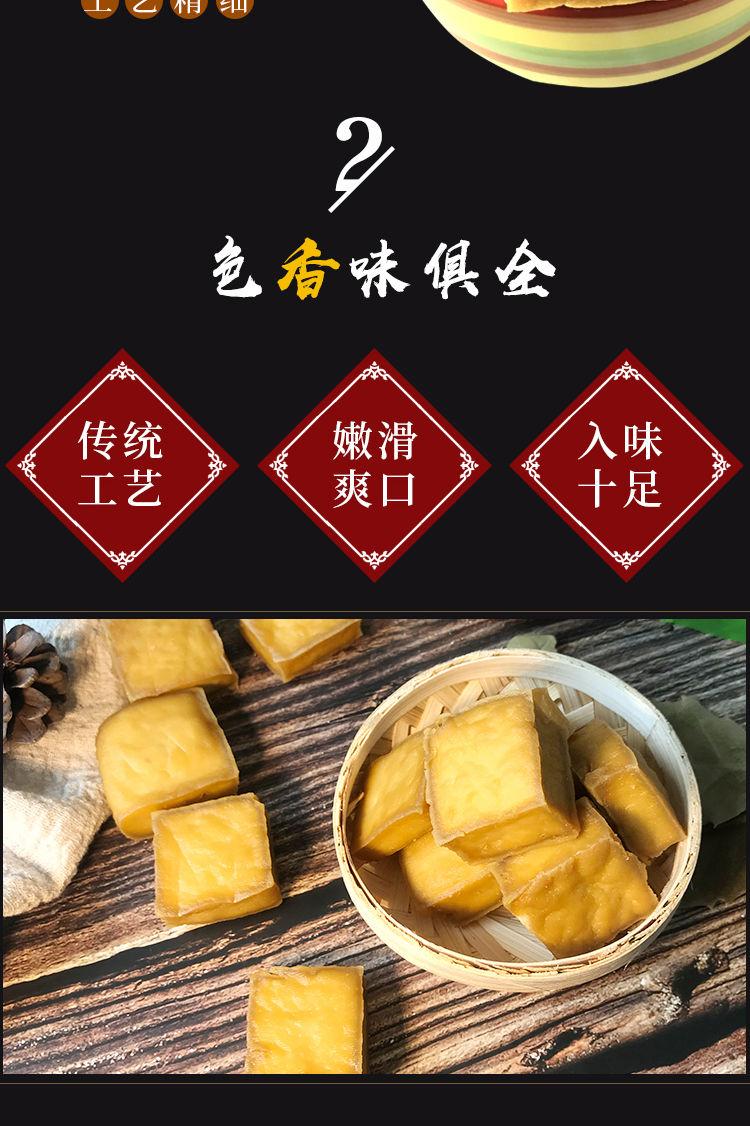  洛源品誉原味豆腐干代餐厚豆干洛源饱腹健身休闲小零食特产