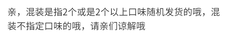 田道谷 散装夹心曲奇抹茶香草柠檬酸奶巧克力味饼干5小包