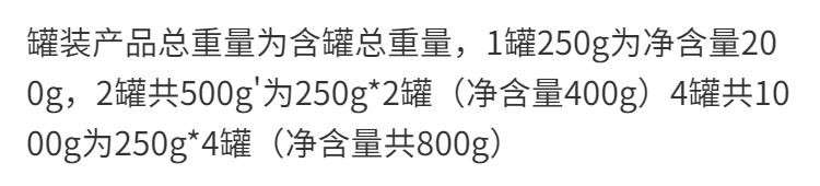  新疆天山雪桔2斤冰糖金桔干黄金橘金桔蜜饯果干果铺休闲零食200g