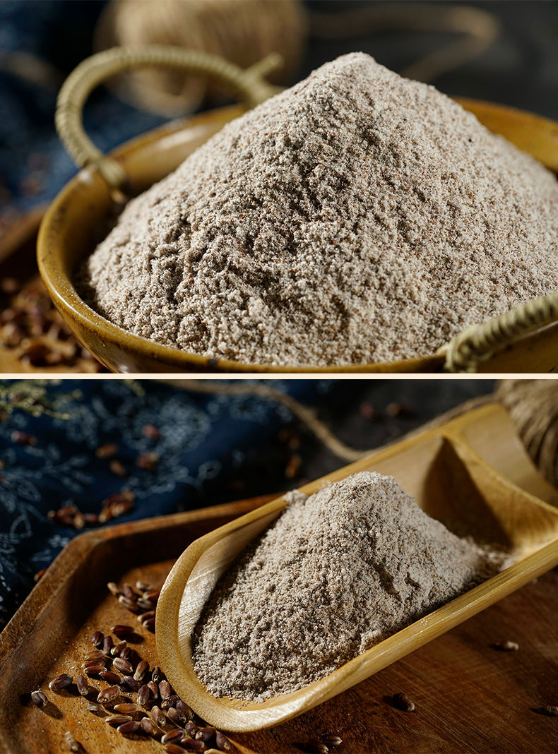 田道谷 5/10斤现磨黑全麦面粉含麸皮无添加低脂低糖饼干馒头黑小麦面包粉