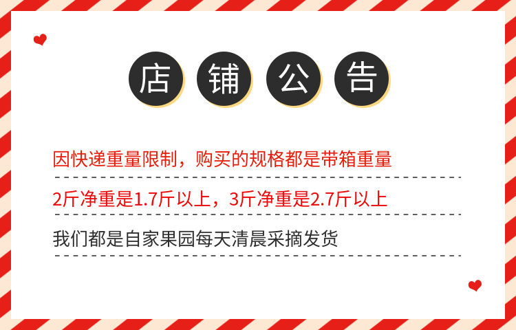 【顺丰空运】山东大樱桃新鲜车厘子当季新鲜水果美早红灯批发